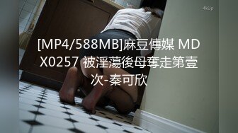 CB站主播 完美姿势，炮机自慰，浑身颤抖！（ohmysweetkitty）合集【16V】 (2)