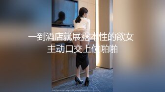 新流出偷拍大神潜入国内某水上乐园 偷拍各种美女浴室换衣洗澡 (6)