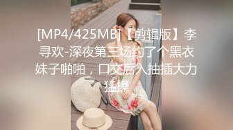 高颜值俊美TSvica带着漂亮女友一块直播，苗条身材性感的鸡巴 美女也是会找男朋友 每晚性福生活！