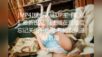 纹身尤物全裸展现鲍鱼和奶子，细致吞吐口交，女上位销魂式打桩