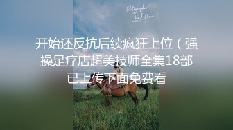 STP18673 极品肥臀巨尻快手微博『壮征征』超强福利合集 超H丰臀各种淫荡展示 适合后入的爆臀