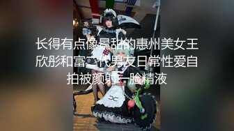 商场女厕全景偷拍多位高颜值小姐姐 各种小嫩鲍完美呈现