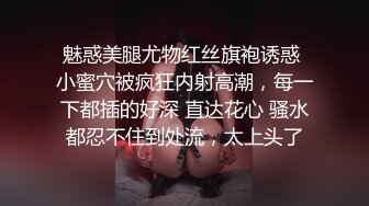 你是屬於我的 -抖S女友和抖M男友- 2