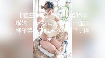 STP31309 国产AV 星空无限传媒 XKG156 人面兽心的中医强奸清纯少女 董悦悦