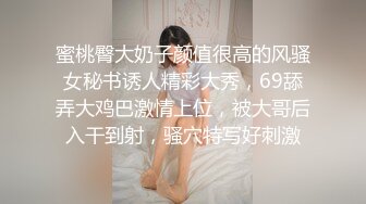 颜值身材很诱惑对妹子抱起来按倒床上激情舌吻