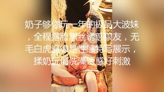 郑州美甲店老板娘李佳佳 为父治病下海 如今从良上岸却被人意外拔出外围女黑历史 激情性爱视频曝光