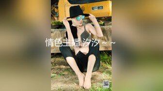 高潮盛宴 最美媚态蜜汁嫩鲍美少女 Yua 白丝女神超快感阴蒂高潮 恶魔狼牙AV棒肆虐嫩穴 地狱般快感缩宫高潮