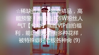 无水印[MP4/846M]11/15 约啪日妹诱人Q弹美妙酮体尽情抽插白虎鲜鲍上头劲射VIP1196