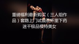 烈焰红唇花臂纹身美乳小姐姐&nbsp;&nbsp;脱掉衣服扭动细腰&nbsp;&nbsp;坐在椅子上振动棒插穴