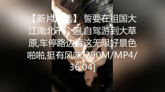 [MP4/ 978M] 骚货女主播用茄子自慰，还喊着让哥哥们干她的鲍鱼BB,中途闺蜜来了一起助阵