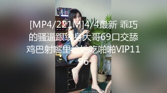 《震撼精品》极品巨乳芭蕾舞专业清纯美少女嫩妹粉B各种日常物品自慰尿尿洗澡形体展示绝对够骚 (17)