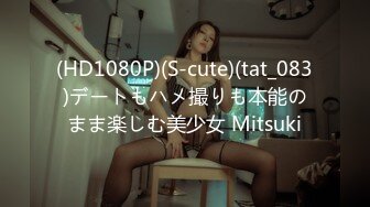 眼镜熟女型41岁妈妈和大长吊儿子直播玩乱伦[MP4/505MB]