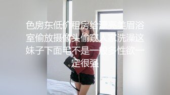 最新黑人【宇航员】PUA中国金融女主管feifei，终极章之豪华礼包 (3)