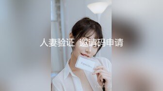 【顶级女神❤️极品炮架】秀人顶级网红『尤妮丝』最新超大尺度《做你的玫瑰女人》露逼加长版 露出白虎逼 高清1080P版