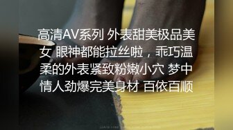 ★☆《顶级御姐炸裂精品》★☆露脸女神究极泄密！爆炸无敌骚气舞蹈老师【尤秘书】私拍，足交口交被金主各种爆肏 (8)