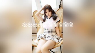 STP14184 【小沫姐姐】左边东莞宾馆约炮，三女齐乐，大哥一个人满足不了还得上跳蛋，淫靡场景令人血脉喷张