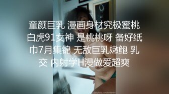 人妻 在KTV挑战五根大棒棒 游刃有余 玩的好嗨很开心