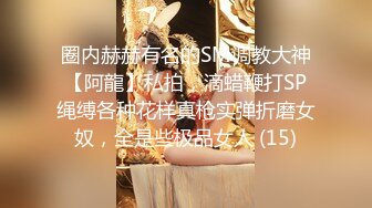 STP32446 蜜桃影像传媒 PME112 纯真女高中生被邻居诱奸 温芮欣