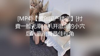 STP23480 猫爪传媒 MMZ-028 护士到府身心治疗 断了腿也能享受艳福