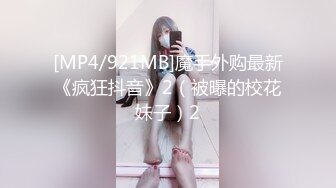 【OnlyFans】逃亡JJ爱KK，狂干群P，大型淫乱场面，两人真实夫妻，女的身材超级棒，群p的场面太过震撼 28