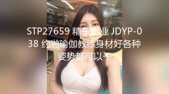 ⭐黑丝高跟女秘书⭐“老板，你今天想怎么玩？”新来的女秘书惨遭鸡巴疯狂撞击 开裆黑丝红底高跟优雅气质下的风骚