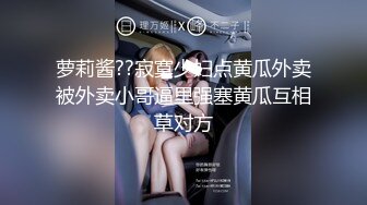 ❤️❤️一群年轻男女，淫乱群P名场面，鸭舌帽短发妹妹，超嫩美乳嫩穴，下面操逼上面插嘴，换着各种操