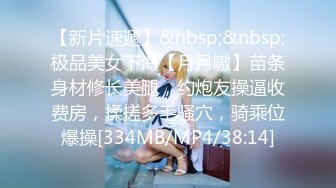 [MP4/ 761M]&nbsp;&nbsp;小萝莉来袭！双马尾18小可爱！一脸呆萌，男友不在道具自慰，黑色网袜夹着假屌，屁股上下套弄