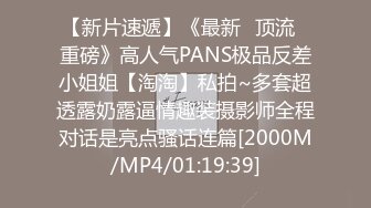 肤白貌美的漂亮小美女和男友久别重逢酒店开房啪啪,刚进房间就被扯掉内裤抱着屁股强插,2人激情高昂干完又干!