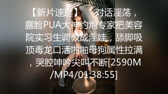 STP22948 红裙眼镜熟女，洗个澡继续操，服务周到舔硬，边看小视频边大力猛操