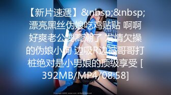 [MP4]STP29859 22岁极品大漂亮【lollipop】最好看的自慰~潮喷~白浆！女神高颜值，土豪最爱！ VIP0600