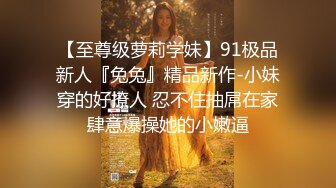 [MP4/ 862M]&nbsp;&nbsp; 会所培训师，今日新到女神，苏州妹子，前凸后翘， 害羞捂逼，无套啪啪，精彩