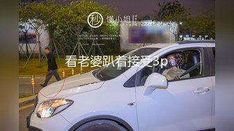 最新收藏级酒店偷_拍】乐橙精品~短发欲女与男友酒店大战实录，猛男战_斗力超强