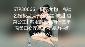 宁波32岁少妇自慰拍视频给我看