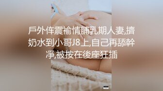 【酒店偷拍小情侣】颜值不错美女，一晚上躺床上摸摸搞搞，骑在身上很想要，早上起来后入来一发