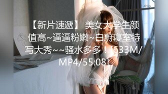 STP27146 气质文静眼镜妹！近期下海收费秀！苗条身材美腿，脱光光展示 翘起美臀露肥穴 揉搓奶子很是诱惑