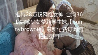 微博红人高颜值美女极品身材大蜜桃 水蛇腰 俏妞qiaoniuTT 微密圈 99套视频福利合集 [197V] (41)