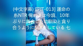 [CJOD-340] 朝がくるまで射精させる種搾りプレス 松本いちか