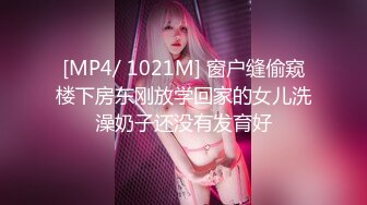 果冻传媒 GDCM-004 性感女家教的肉体奖励 ▌云朵 ▌抚摸酥软蜜乳 女家教肉体交欢 爆肏极射湿白虎嫩鲍