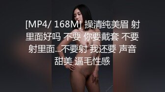 视讯调教两枚小直男,做任务吞精液