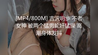 【新片速遞】 E奶女仆装罗莉在线上位乳摇[144MB/MP4/09:04]