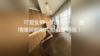 STP29992 清纯美少女刚下海！JK装卡哇伊！难得大尺寸秀，翘起美臀拨开丁字裤，一线天超肥美穴