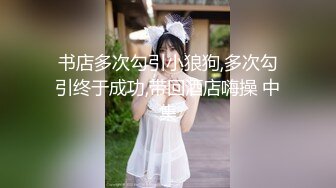 奈奈很奈斯一线天肥逼萌妹子露逼自摸诱惑，脱下内裤翘起屁股掰穴近距离特写