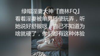 OnlyFans~新加坡华裔爱玩夫妻【KLcouple6699】6月订阅~夫妻交换~开发屁眼等【19V】 (2)