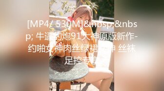 yuyuhwa悠悠花23月VIP福利,勉强又看到逼了 看了就上头 绝对性感尤物 (1)