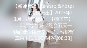 173_(sex)20231002_肉蒲少妇_1