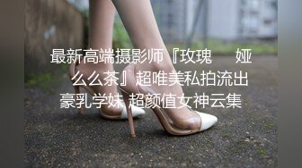 小姐姐自慰给我看-大学生-极品-勾引-屁眼-学生