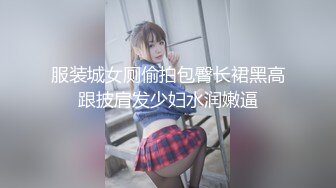 TS】Onlyfans人氣網紅『yoshithunchanok』大尺度福利合集，稀缺資源勁爆收藏～23V高清原版 (3)