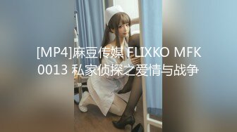 [MP4]蜜桃影像-情欲早晨 美乳女神思春玩乳揉穴高潮 蜜桃女神蕾梦娜