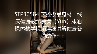 极品女神诱惑！【恩熙熙 恩允儿】直播合集 【205V】 (138)