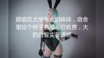 韩国清纯乖巧萝莉小母狗「Rabbyjay Couple」日常性爱私拍 肥臀粉嫩馒头逼美少女【第十弹】(8v) (4)